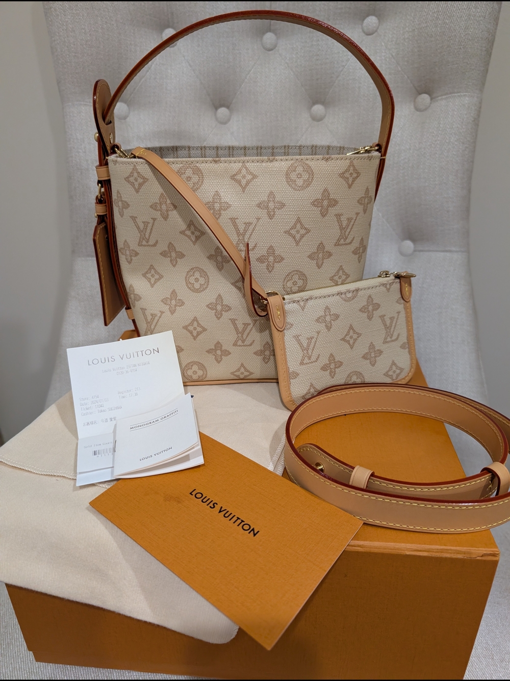 130th Year Anniversary Louis Vuitton All In BB - Picture 2 of 16